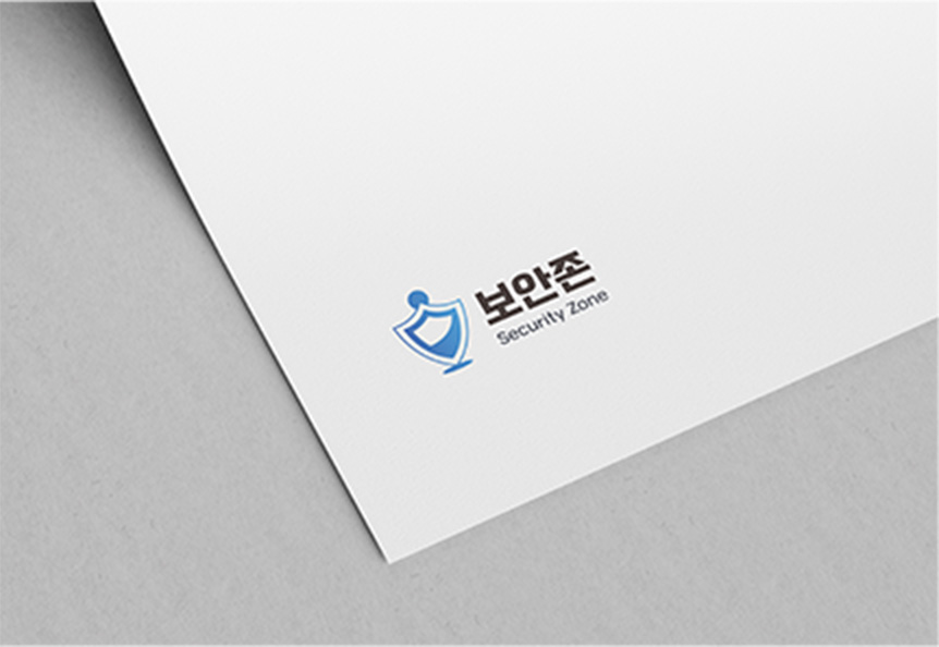 보안존 회사 소개 이미지